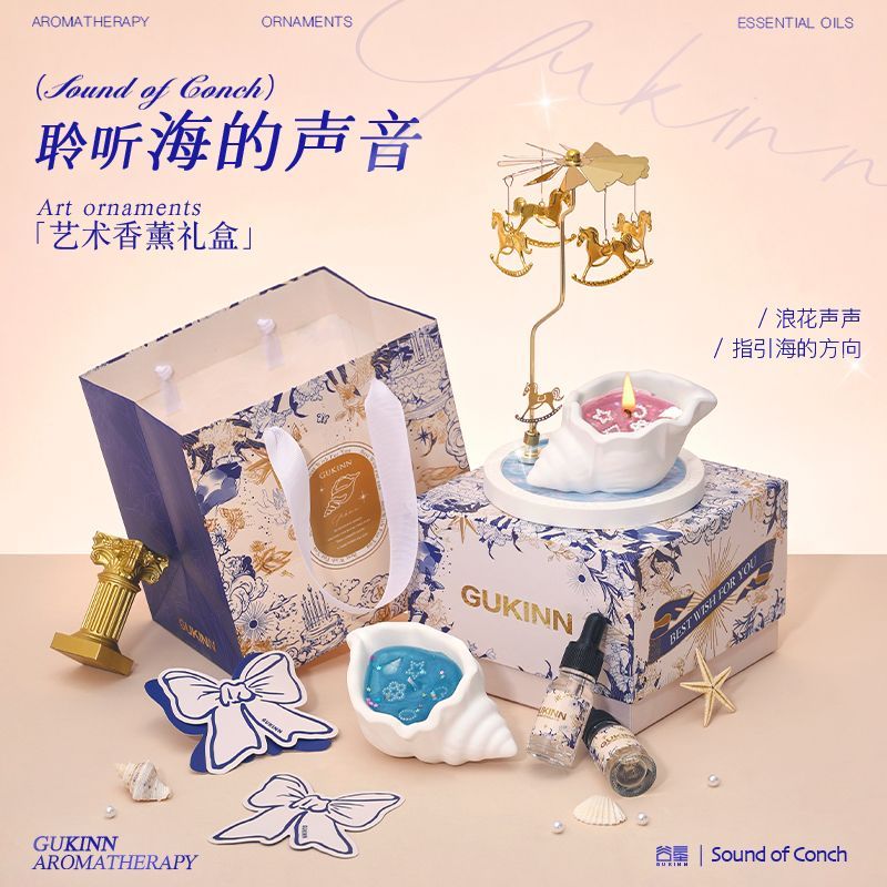 Candle Souvenir - Coffret cadeau d'aromathérapie Conch, ornement d'ambiance