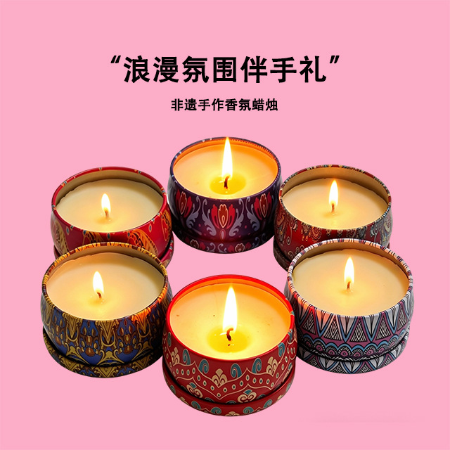 Bougie parfumée sans fumée aux - Candle Souvenir avis et prix