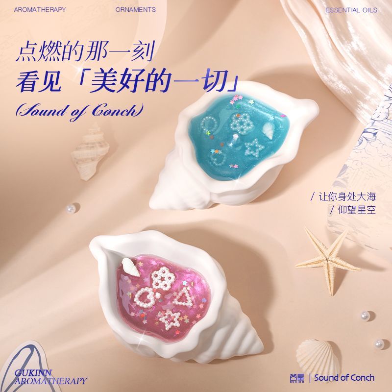 Coffret cadeau d'aromathérapie - Candle Souvenir avis et prix
