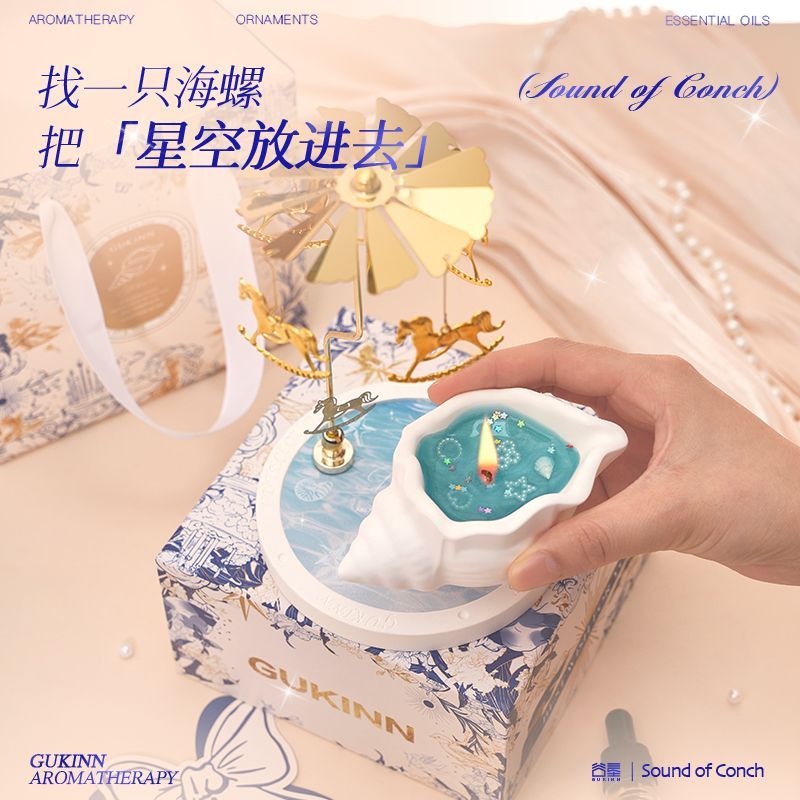 Coffret cadeau d'aromathérapie - Candle Souvenir avis et prix